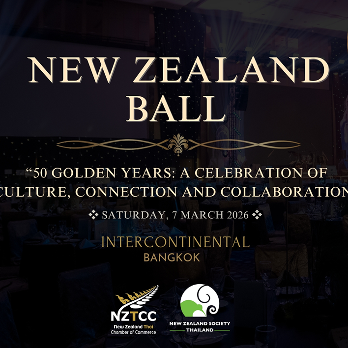 NZBallevent